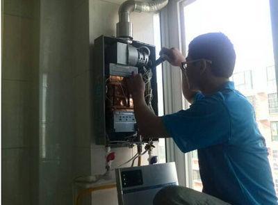 雅安市超人热水器上门维修案例